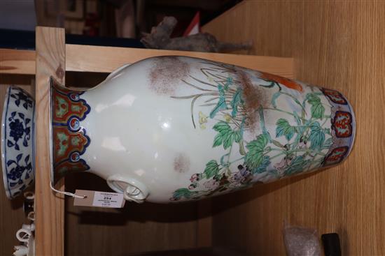 A Japanese Imari carp vase Height